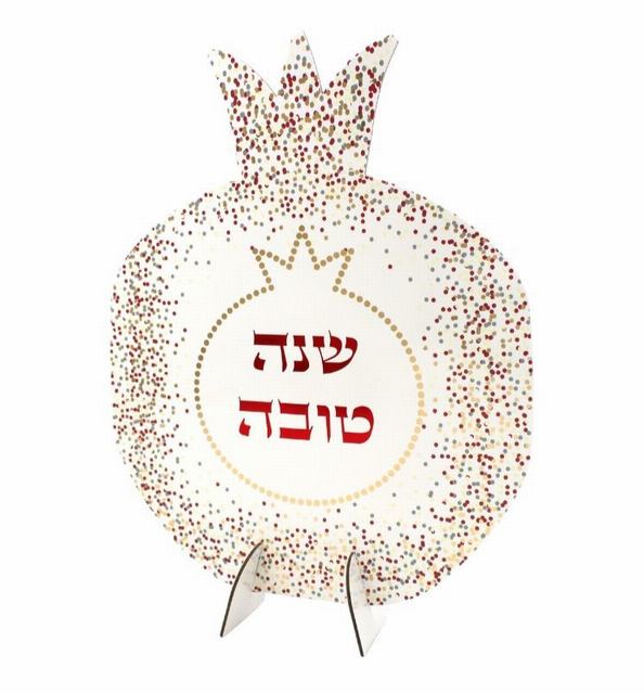 קישוט מרכז שולחן קרטון 25 סמ רימון ראש השנה